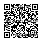 qrcode:https://www.famille-pyrat.info/-Amis-.html