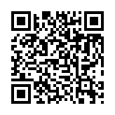 qrcode:https://www.famille-pyrat.info/20