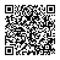 qrcode:https://www.famille-pyrat.info/-Formation-.html