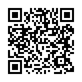 qrcode:https://www.famille-pyrat.info/343