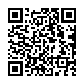 qrcode:https://www.famille-pyrat.info/176