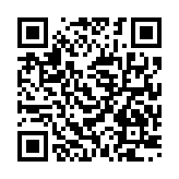 qrcode:https://www.famille-pyrat.info/238