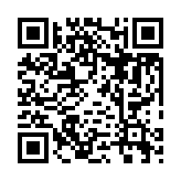 qrcode:https://www.famille-pyrat.info/392