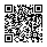 qrcode:https://www.famille-pyrat.info/182