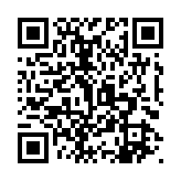 qrcode:https://www.famille-pyrat.info/45