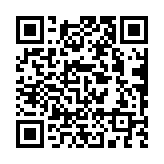 qrcode:https://www.famille-pyrat.info/144