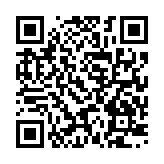 qrcode:https://www.famille-pyrat.info/376