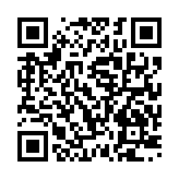 qrcode:https://www.famille-pyrat.info/146