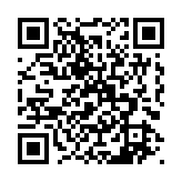 qrcode:https://www.famille-pyrat.info/112