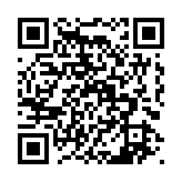 qrcode:https://www.famille-pyrat.info/133