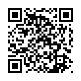 qrcode:https://www.famille-pyrat.info/319